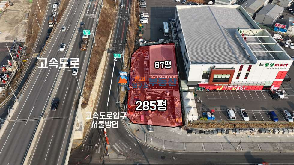 경기 고양일산동구 설문동 6차선대로 대형마트옆 상가 매매 매물번호 15281 사진 1