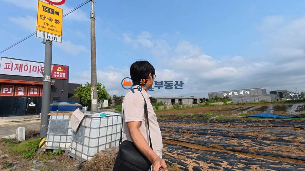 경기 파주시 조리읍 능안리 #1000평 #2차선도로변 #반듯한필지 #계획관리지역 #까페,공업사,사옥,요양원,물류창고 추천 #파주토지매매 매매 매물번호 15678 사진 4