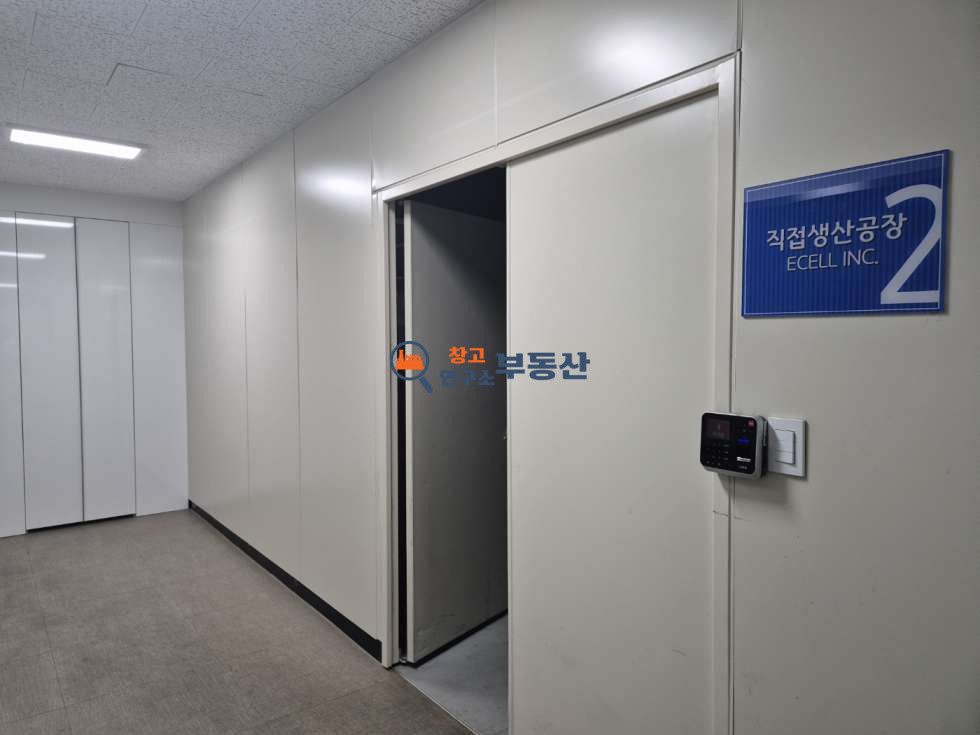 경기 파주시 상지석동 #공장용지 매매#3층공장&사옥 #설문IC진입 6분 매매 매물번호 14469 사진 8