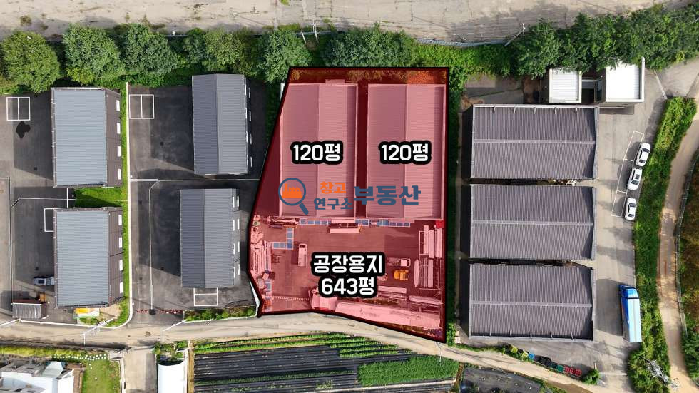 경기 파주시 탄현면 오금리 신축공장 높이 10M, 낙하ic인근, 12월말 완공 매매 매물번호 13196 사진 1