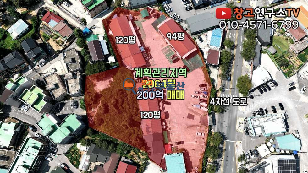 경기 고양일산서구 덕이동 #2064평#덕이동#계획관리지역#사업부지 매매 매물번호 13631 사진 2