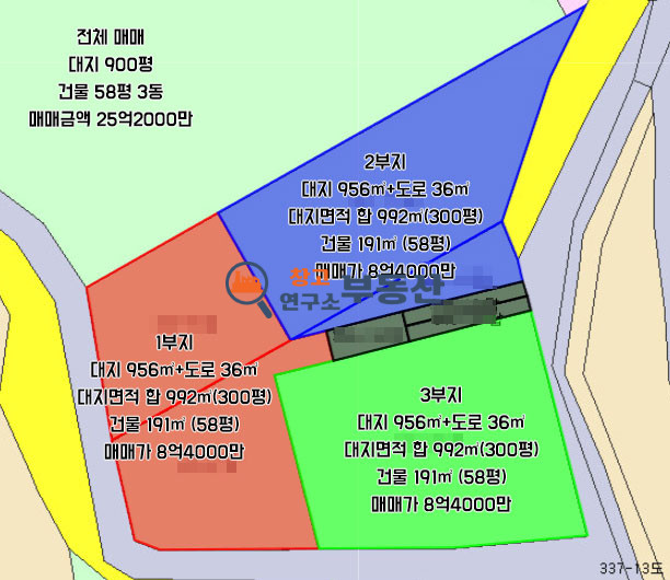 경기 파주시 탄현면 축현리 #제조가능 #넓은마당 #신축# 넓은진입도로 #필지별&전체매매 매매 매물번호 13298 사진 3