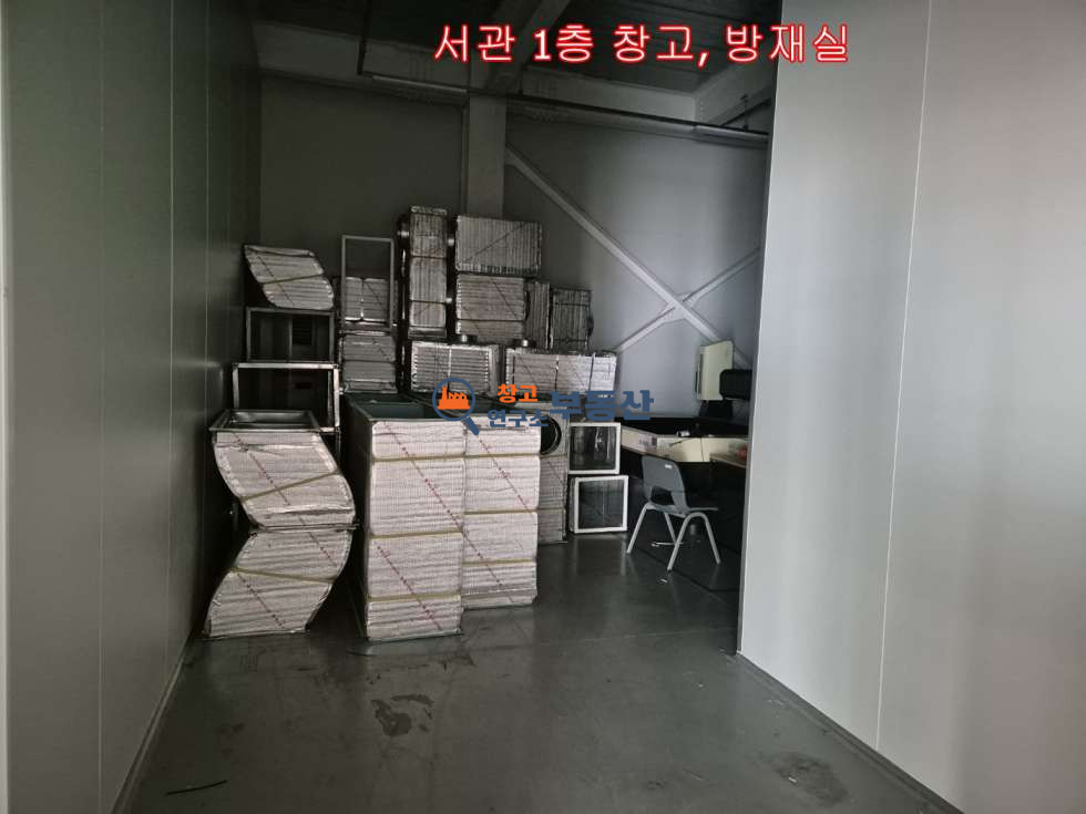 경기 파주시 상지석동 #912평#사옥형#클린룸#오수직관#식품공장가능 매매 매물번호 14381 사진 11