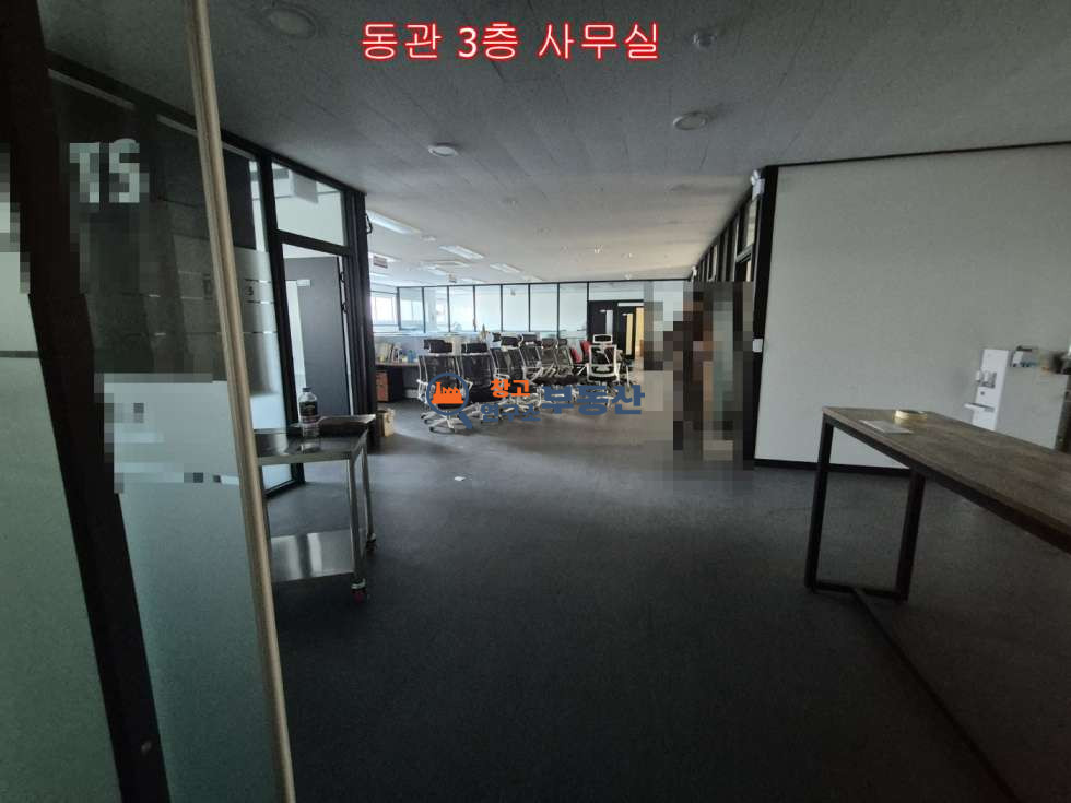 경기 파주시 상지석동 #912평#사옥형#클린룸#오수직관#식품공장가능 매매 매물번호 14381 사진 14