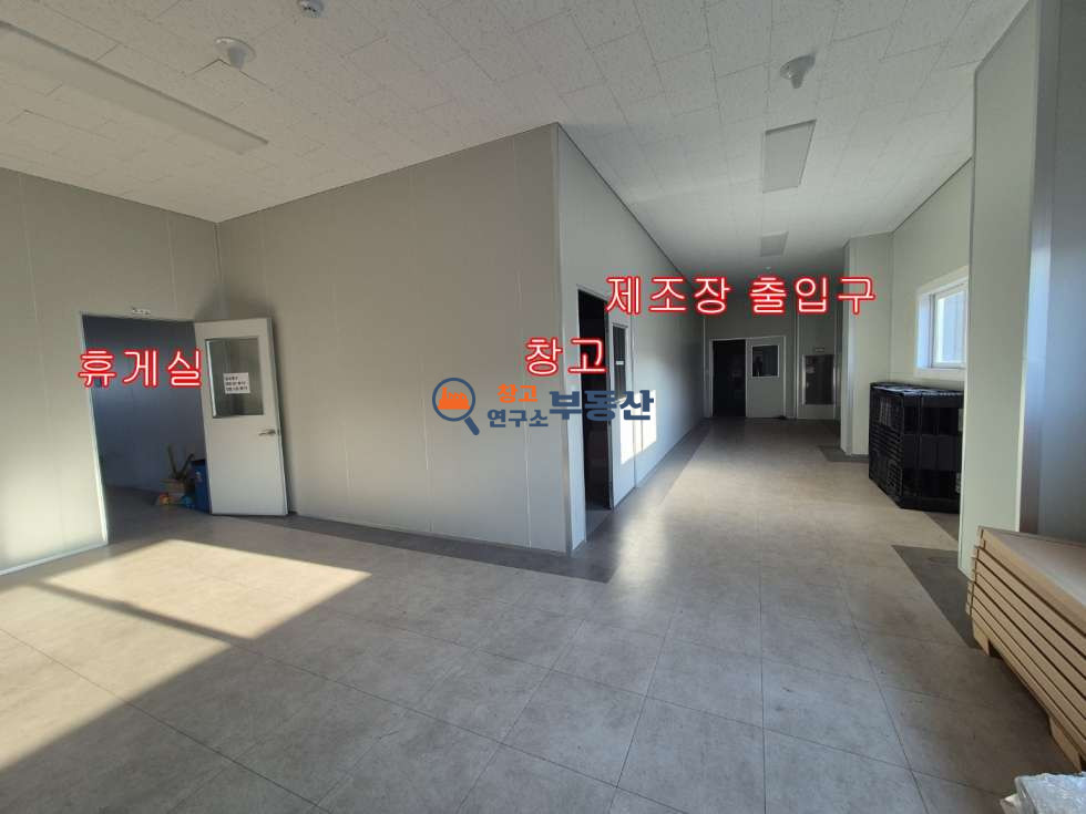 경기 파주시 상지석동 #912평#사옥형#클린룸#오수직관#식품공장가능 매매 매물번호 14381 사진 17