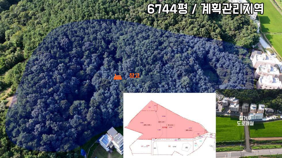 경기 파주시 탄현면 #6744평#공장허가득#분할매매 매매 매물번호 14566 사진 1