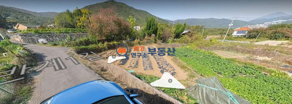 울산 울주군 웅촌면 고연리 #661평 #매매#자연녹지#울주군#버스정류장 2분#고연저수지#고연공단인접 매매 매물번호 14653 사진 2
