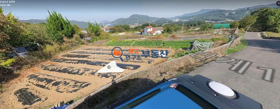 울산 울주군 웅촌면 고연리 #661평 #매매#자연녹지#울주군#버스정류장 2분#고연저수지#고연공단인접 매매 매물번호 14653 사진 4