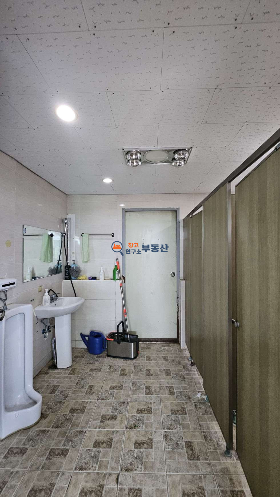 사무동_화장실