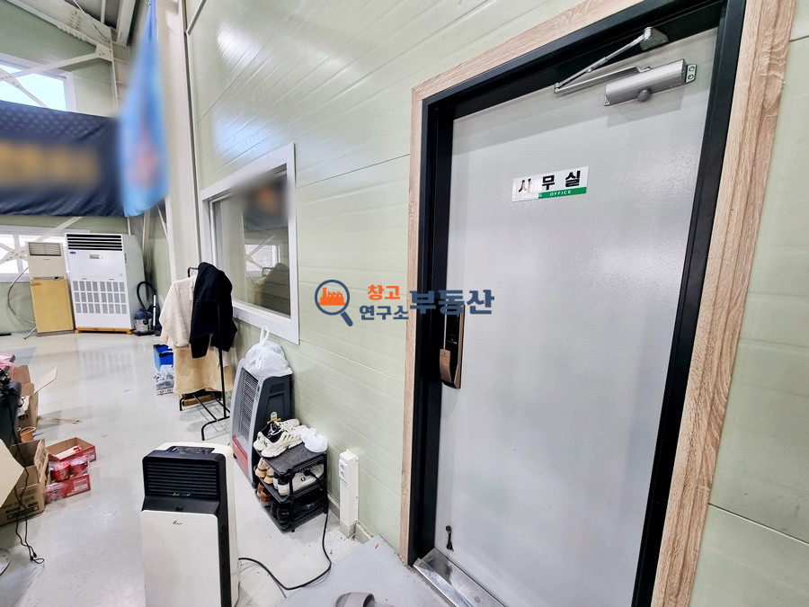 경기 고양덕양구 내곡동 #140평 #공장 #도로인접 #광고효과 #내부사무실 #가스인입 #준신축급 월세 매물번호 14987 사진 8