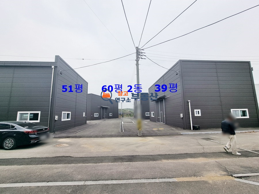 경기 파주시 조리읍 봉일천리 #210평 #60x2동, 51+39평 #신축 #즉시입주 #높은층고 #2종제조 #민원소지無 월세 매물번호 14256 사진 1