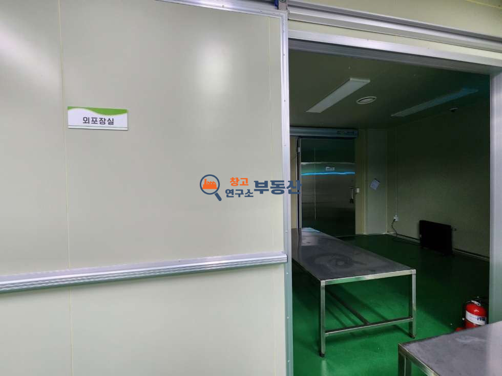 경기 파주시 탄현면 만우리 #349평식품공장#대지783평#준신축#자유로인근 매매 매물번호 14034 사진 9