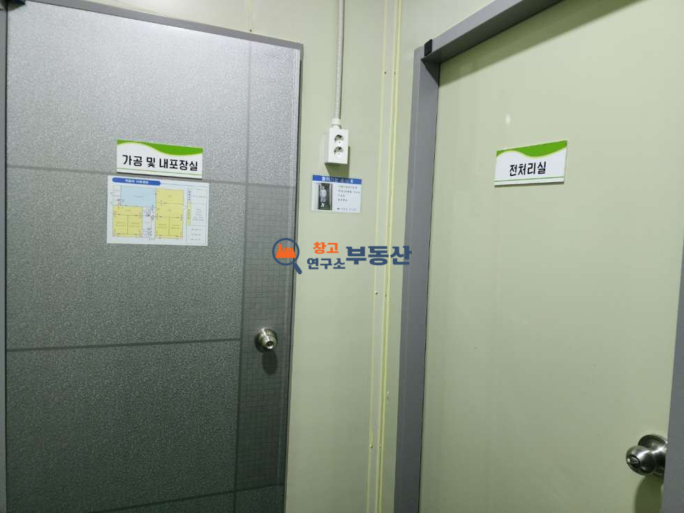 경기 파주시 탄현면 만우리 #349평식품공장#대지783평#준신축#자유로인근 매매 매물번호 14034 사진 16