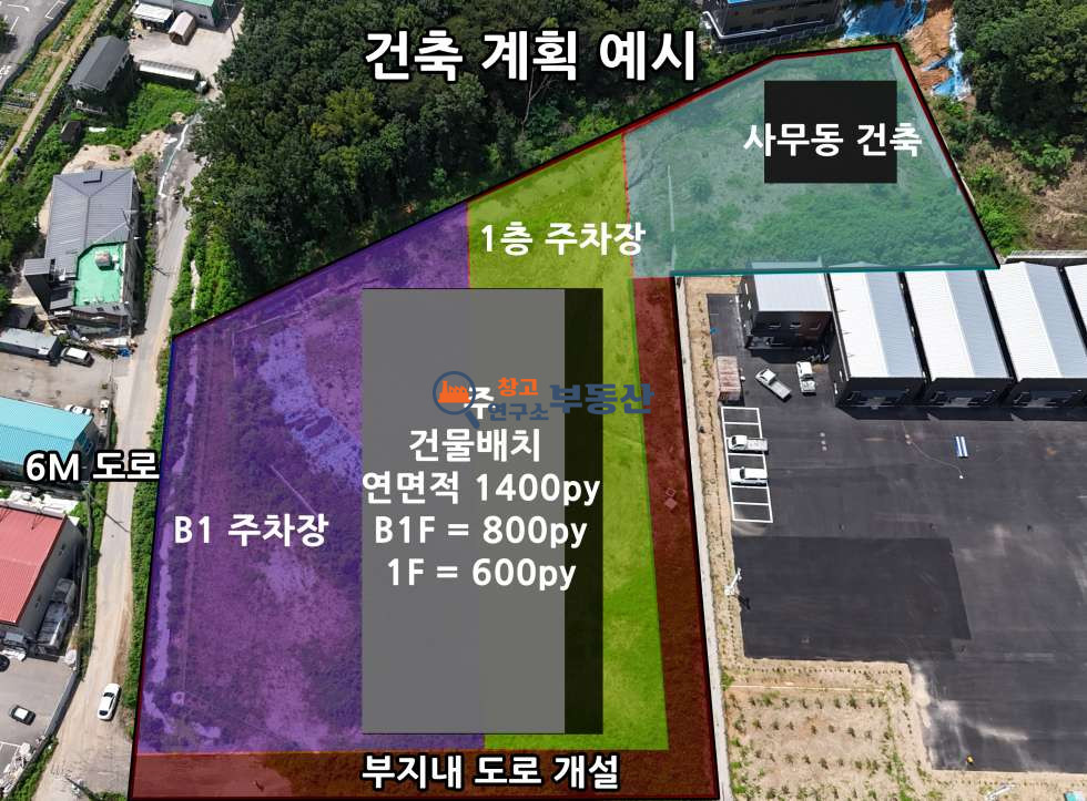 경기 고양일산동구 설문동 #3000평#보전관리#근생#요양원#종교시설 부지추천 매매 매물번호 14531 사진 3