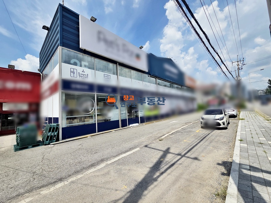 경기 고양덕양구 벽제동 #494평 #1,2층구조 #대로인접 #광고효과 #창고형매장 #도심권 #대형단독마당 월세 매물번호 16111 사진 3