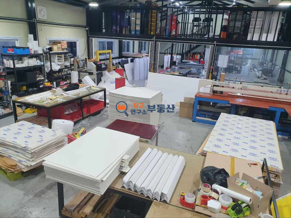 경기 고양일산동구 장항동 #매매#대지201평#건물102평 #장항IC 인접 #서울접근성용이#복층#인테리어#사무동 매매 매물번호 15055 사진 3