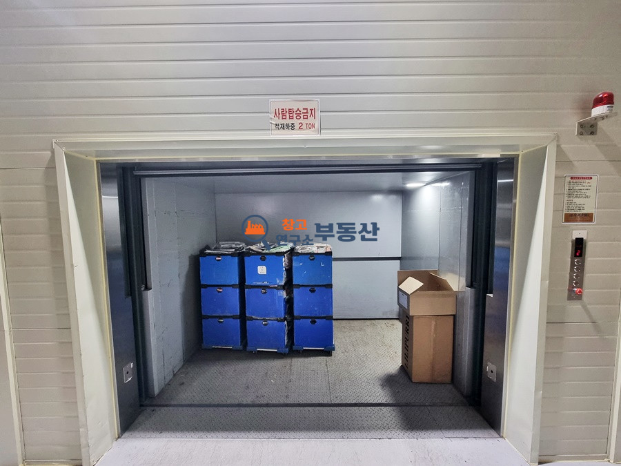 경기 고양일산동구 성석동 #390평 #1,2층 각 195평씩 #도로인접 #40FT트레일러 #화물E/V 월세 매물번호 14260 사진 7