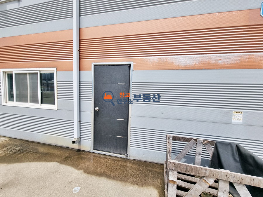 경기 고양일산동구 설문동 #48평 #복층사무실 #대형마당 #40FT트레일러 #2종제조 월세 매물번호 14518 사진 9