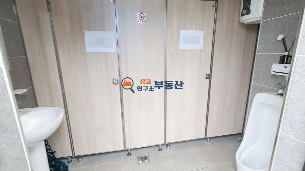 세차장화장실