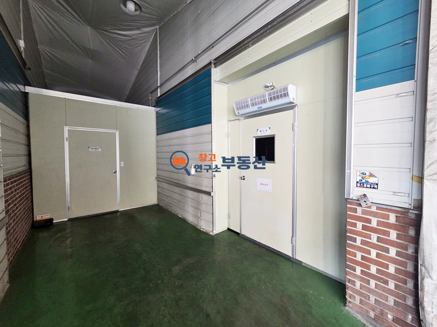 경기 파주시 조리읍 오산리 #대지457평 #연180평 #공장 #하수직관 #식품공장 #단독마당 #즉시입주 매매 매물번호 16784 사진 6