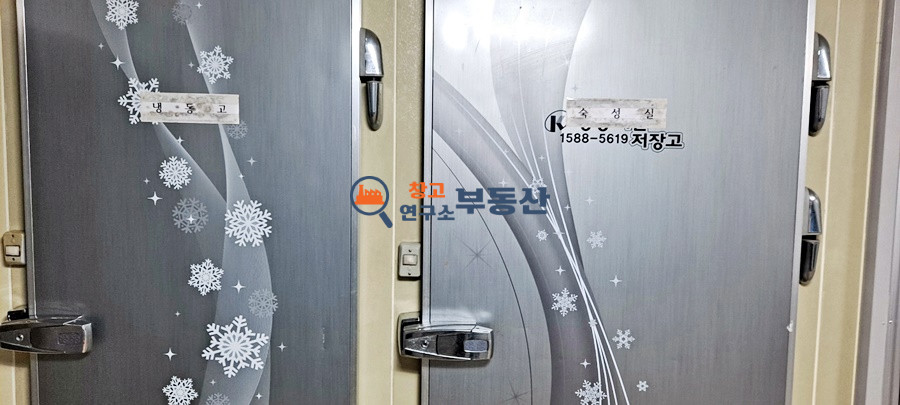 경기 파주시 상지석동 #116평 #1,2층 각58평 #공장 #하수직관 #현육가공업체 #내부설비 월세 매물번호 15227 사진 2
