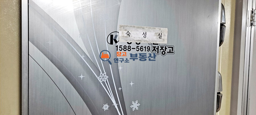 경기 파주시 상지석동 #116평 #1,2층 각58평 #공장 #하수직관 #현육가공업체 #내부설비 월세 매물번호 15227 사진 10