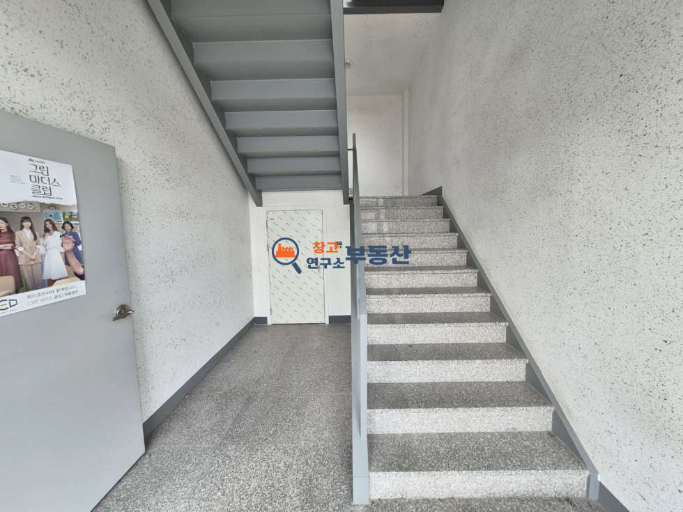 경기 고양일산동구 설문동 #269평 #1,2층구조 #창고형매장 #대로인접 #광고효과 #준신축급 #설문IC인접 월세 매물번호 14316 사진 15