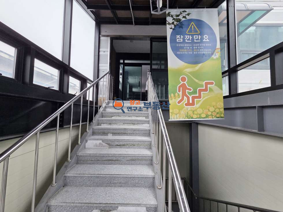 경기 고양일산서구 가좌동 #59평 #2층임대 #상가 #인테리어 굿#도로변 #광고효과 #테라스 #주방 #대중교통 #하수직관 월세 매물번호 17229 사진 8