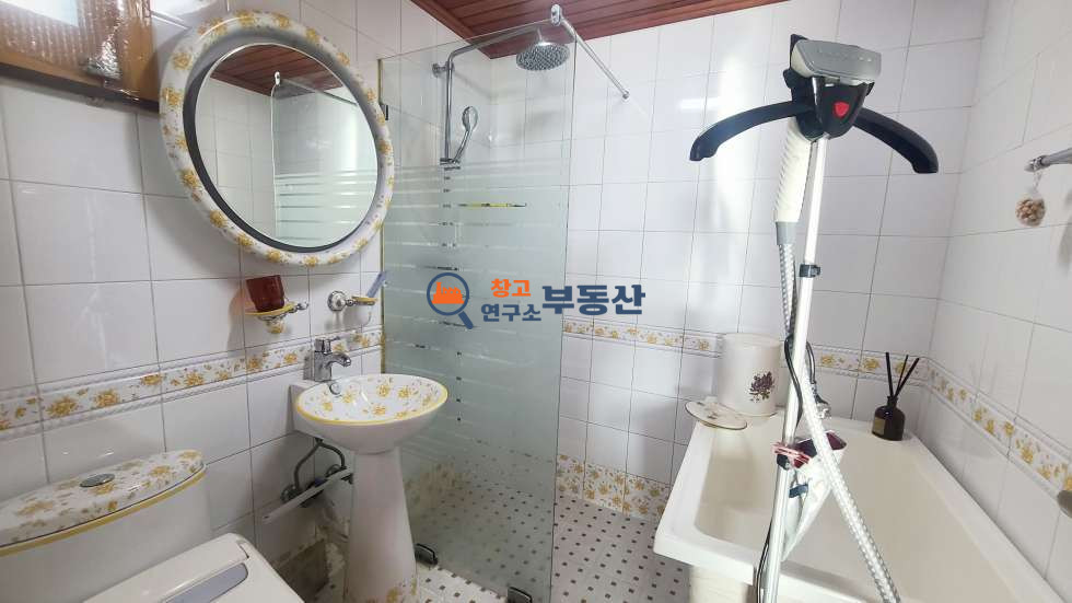 안방 화장실