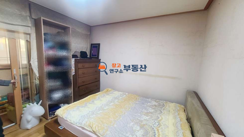 방2