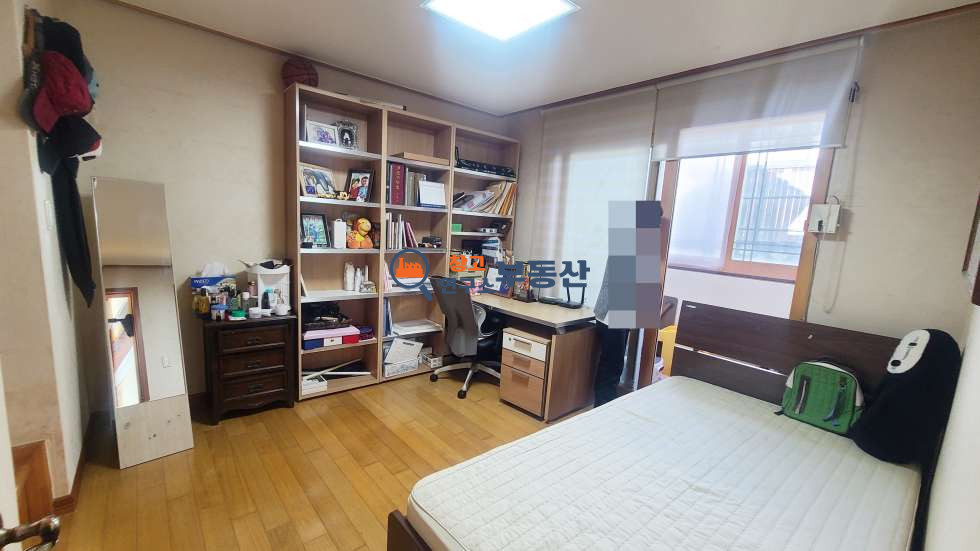 방3