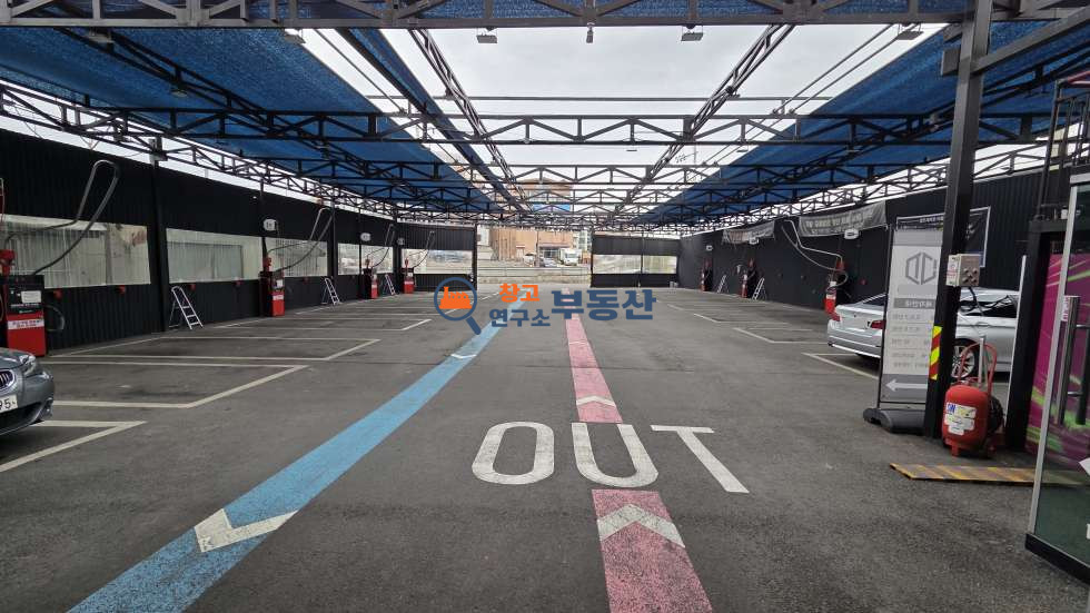경기 고양일산서구 덕이동 #263평 #자동차관련시설 #성업중인 세차장 인수 #대로변 광고효과 #권리금협의 #전대차로 월세절감중 월세 매물번호 17293 사진 4