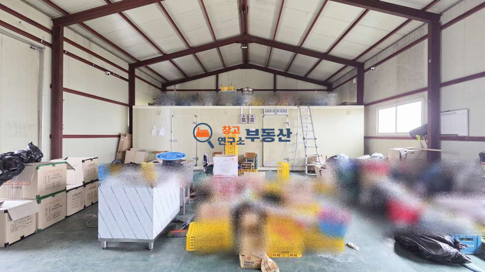 냉장냉동고 철거됨