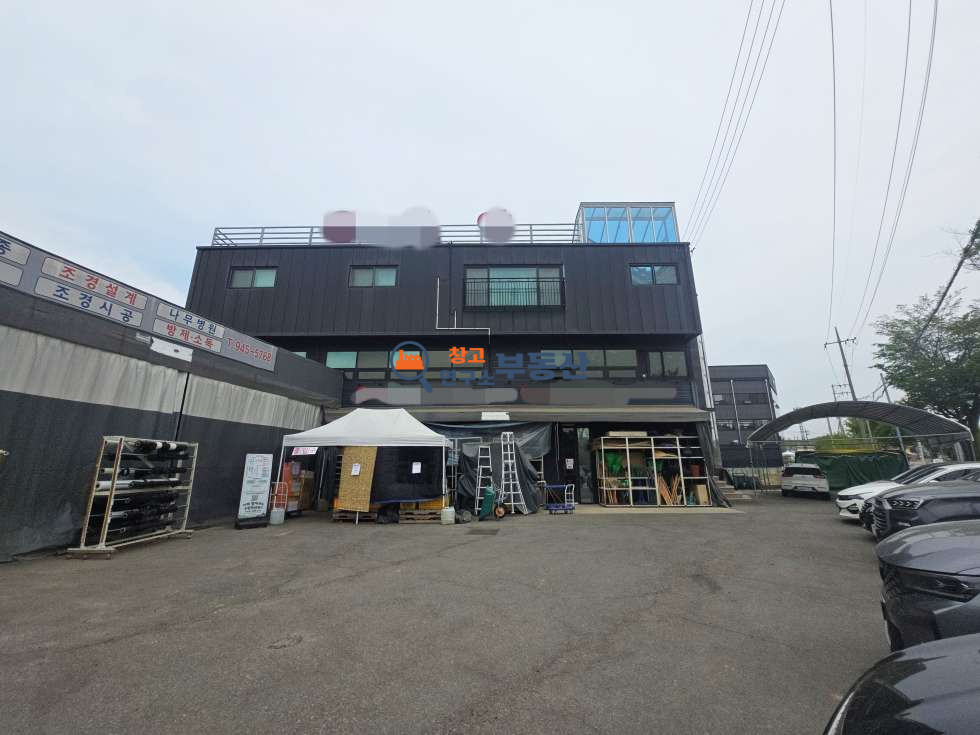 경기 파주시 아동동 #140평 #2종근생 #통건물 #대로변 #금촌역인근 #임대수익 #투자굿 매매 매물번호 17489 사진 1