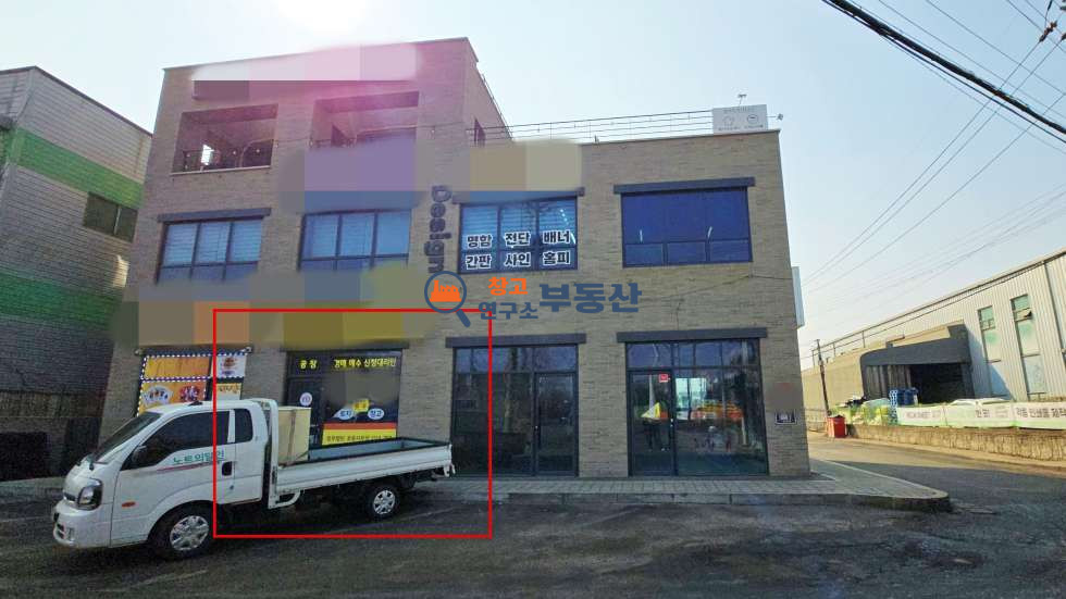 경기 고양일산동구 장항동 #16평 #1종근생 #무권리 #코너건물 #장항공단 #신평IC인접 #주차가능 #즉시입주 월세 매물번호 17061 사진 4