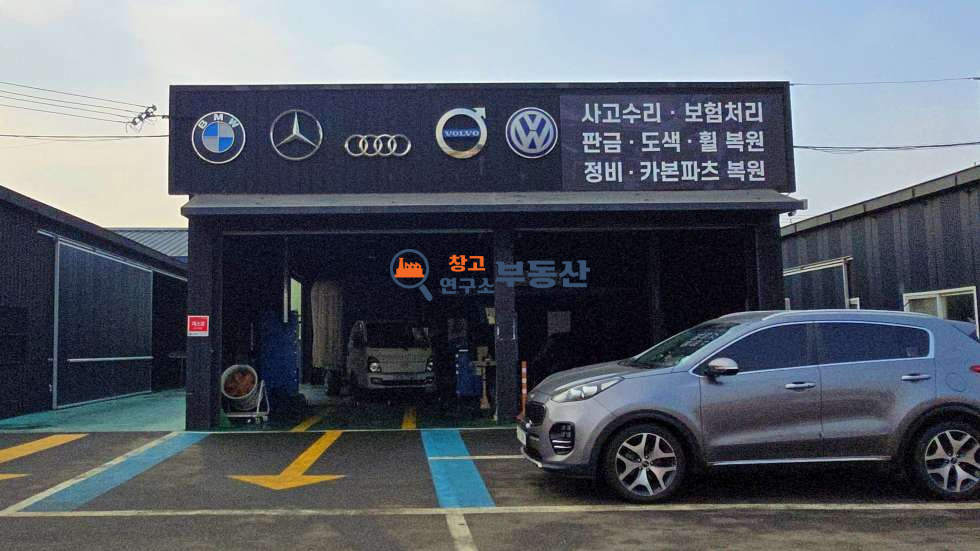 경기 고양일산동구 장항동 #100평 #자동차관련시설 #검사소매매 #대로변 #시설비협의 #즉시입주 월세 매물번호 17024 사진 1