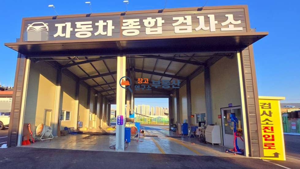 경기 고양일산서구 법곳동 #209평 #총4동(60+60+50+40평) #즉시입주 #하수직관 #권리금협의#1급자동차정비#도색부스 #조색실완비 #자동차검사소 #냉난방 월세 매물번호 16952 사진 1