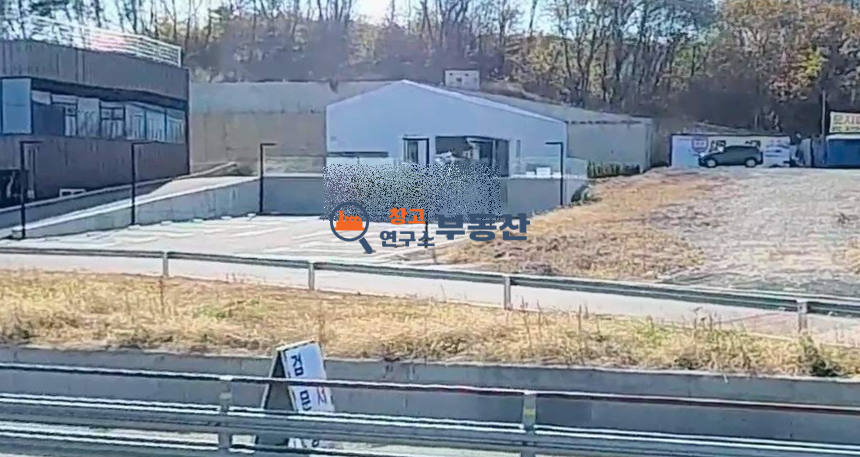 경기 파주시 탄현면 성동리 #전용60평 #2종근생 #40ft가능 #4차선변 #즉시입주 #대형주차장 #통건물 월세 매물번호 16899 사진 9