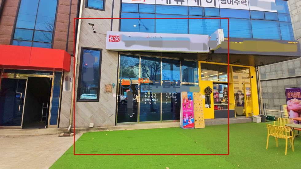 경기 고양일산서구 덕이동 #37평 #2종근생 #대로변#즉시입주 #대형주차장 #상업시설 #하수직관 월세 매물번호 16835 사진 4