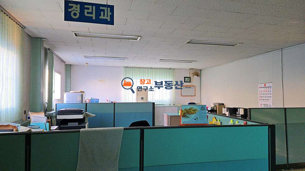 경기 고양일산서구 덕이동 #공장매매 #대376평 #연179평 #계획관리 #산업존 #하수직관 #전기승압200kw #단독마당 #자유로5분 #평당499 매매 매물번호 16544 사진 8