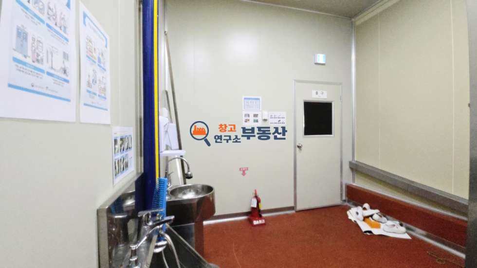 경기 고양일산서구 덕이동 #식품공장매매 #대지397평 #연214평 (107평씩 총2층)#계획관리 #평당1,189#하수직관 #해썹시설 #화물EV 매매 매물번호 15551 사진 11