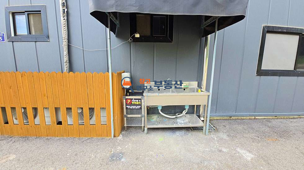 경기 파주시 탄현면 오금리 #공장매매#대824평 #연293평 #단독마당 #준신축 #계획관리 #낙하ic5분 매매 매물번호 16407 사진 4