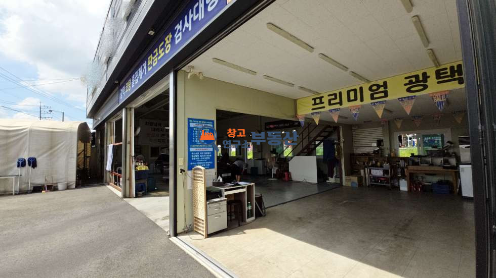 경기 고양일산서구 덕이동 #61평 #자동차관련시설 #세차장 #즉시입주 #도심가 #하수직관 #권리금협의#대형주차장 #최신시설 월세 매물번호 16225 사진 3