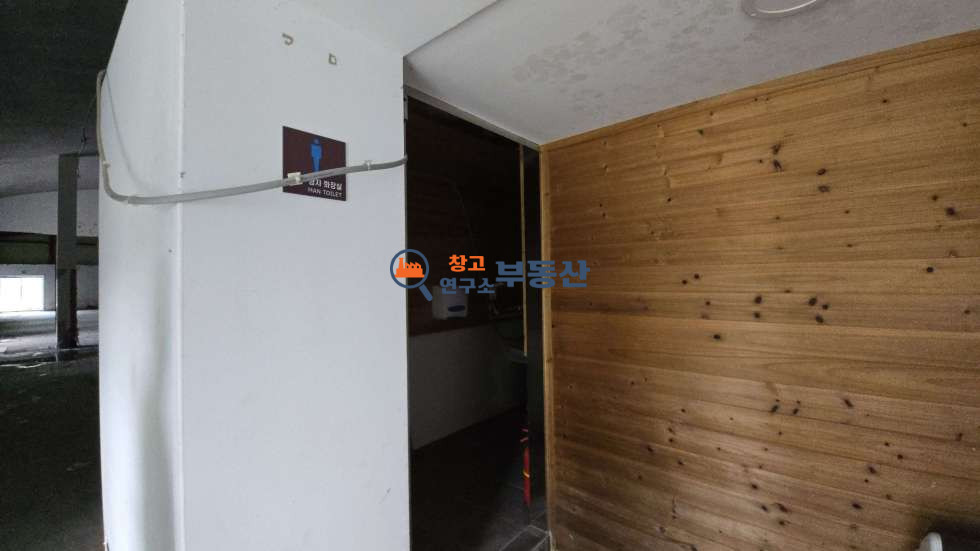 경기 파주시 동패동 #157평(총2동115+43) #2종근생 #즉시입주 #대형야적공간#대형마당 월세 매물번호 16216 사진 6