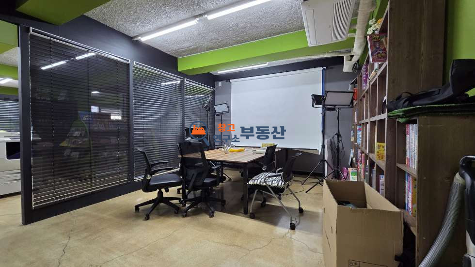 경기 파주시 서패동 #사옥추천 #대200평 #연514평 #파주출판단지 #준공업지역 매매 매물번호 17612 사진 14