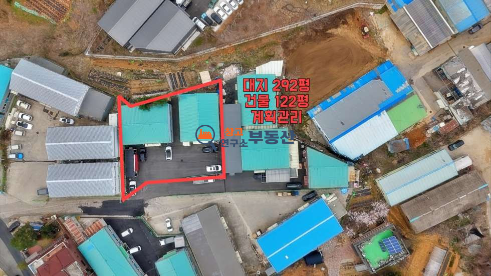 경기 고양일산동구 성석동 #대지292평#2동112평#2종제조#394평추가매매가능#일산창고매매# 매매 매물번호 15401 사진 1