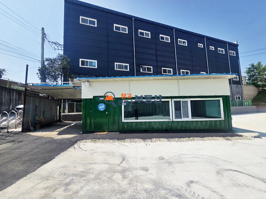 경기 고양일산동구 지영동 #대지787평 #컨테이너15평 #야적장 및 차고지 #즉시입주 #40FT트레일러 월세 매물번호 17772 사진 4