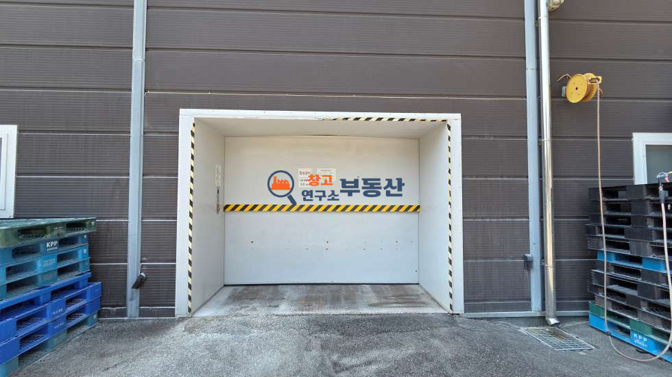 경기 파주시 야동동 #대1653평 #연1053평 #공장 #하수직관 #별도사무동 매매 매물번호 17806 사진 17