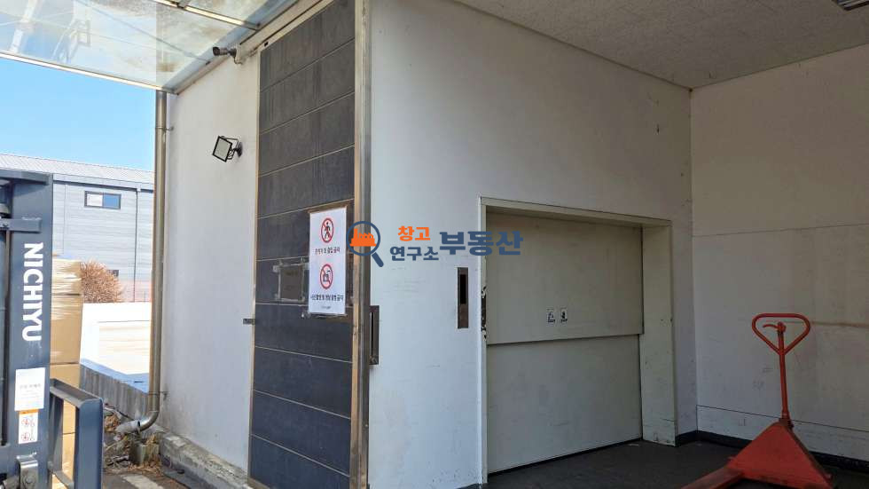 경기 파주시 탄현면 낙하리 #창고매매 #대1862평 #연469평 #창고시설 #물류센터 #화물EV #낙하IC5분 #대로변인접 #사옥용 #증축가능 #평당521 매매 매물번호 17160 사진 3