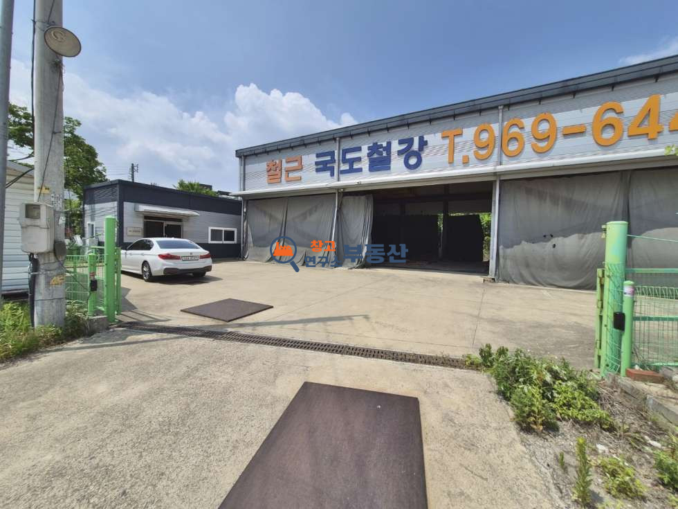 경기 고양일산동구 사리현동 #토263평 #평당660 #건105평 #1종소매 #40ft통행 #IC5분 매매 매물번호 17889 사진 2